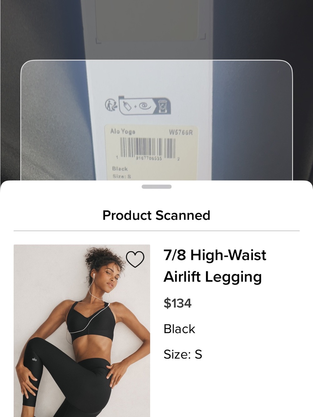ALO Yoga 7/8 High-Waist Airlift Legging - Black